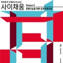 채움기획 이미지