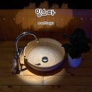 야몽 - 김해시 김해대로361번길 11 | 대전 둔산동 마사 밍스파 (위치, 주차, 종류, 가격, 힐링 추천, 90분 타이 건식 야몽 후기)