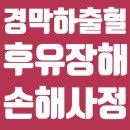 S0650 이미지