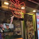 라온명동1호점