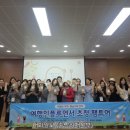 칠갑산산꽃마을 | 충남 여행, 인플루언서가 전하는 숨은 매력 발견