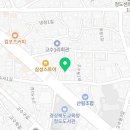 고수동 마을앞 이미지