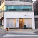 내제로25길 이미지