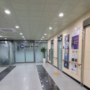 김교수안과의원 티스토리