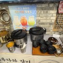 돈가츠야 - 성동구 행당로 84 | 돈가츠야
