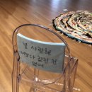 여기,잇다