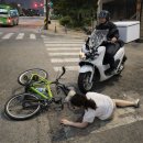 주행한의원 | 따릉이 자전거 오토바이 접촉사고 신호등 없는 횡단보고 주행중 보험 처리 과실. 사설 많음 주의