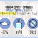P-6511 이미지