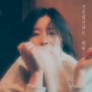 마지 이미지
