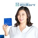 메가라이프