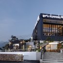 건축사사무소 국도 이미지