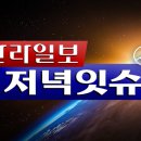 서귀포농협주유소 네이버블로그