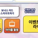 유알테크 이미지