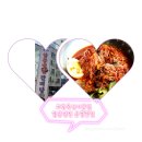 효면옥 이미지