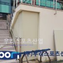 경기북과학고등학교 이미지