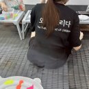 놀다그리다 이미지