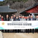 금동 이미지