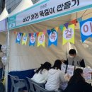 배움을채우다 이미지