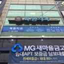 북원치과의원 이미지