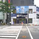 오우당 | 후쿠오카 여행기 ③ 하카타에 도착해서 텐진으로-