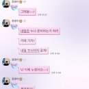 종명식당 | 하지만 분명한 건, 이 저주때문에 누군가는 버티고 있다는 것
