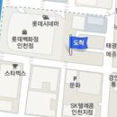 손지원내과의원 티스토리