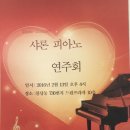 아우내아트홀 이미지