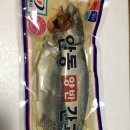 안동양반 이미지