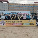 충청남도교통연수원 TJB
