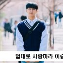 변호사김정호법률사무소 이미지