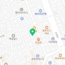 아티브컴퍼니 네이버블로그