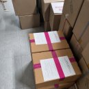 (주)하나특장 | [대신상사] 성남차량등록사업소 이륜자동차 사용폐지신고서 1도 인쇄 및 납품