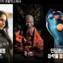 바닐라소프트(주) 이미지