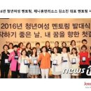 휴먼리소스 네이버블로그