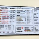 을지로국물떡볶이 이미지