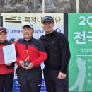 음성프로골프연습장 티스토리