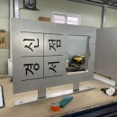 경신서점 이미지