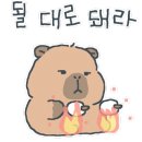 해링턴믿음공인중개사사무소 이미지