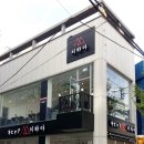 맥슨정보통신 이미지