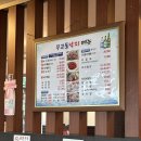 무교동낙지(신촌점) 이미지