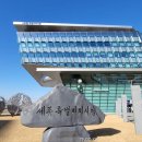 주식회사아테나공동체 이미지