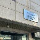 Studio1982