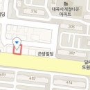 미래연합가정의학과의원 이미지