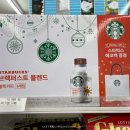블렉백 이미지