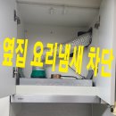 청암담배 이미지