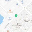 아주커치킨산정1점 이미지