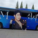 창원 컨벤션센터 앞 이미지