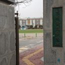 이리동초등학교 이미지