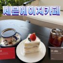 세븐에이치 이미지