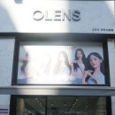 오렌즈 광주수완점 이미지